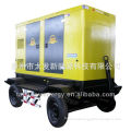 Silent Diesel Generator set Mobile power station four wheel with ISO
